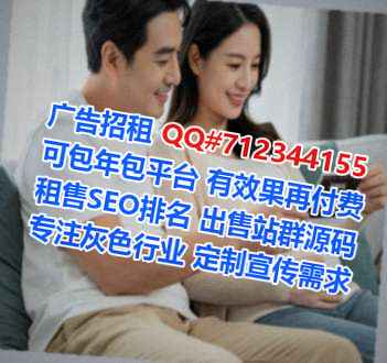 北碚借卵子企业管理公司